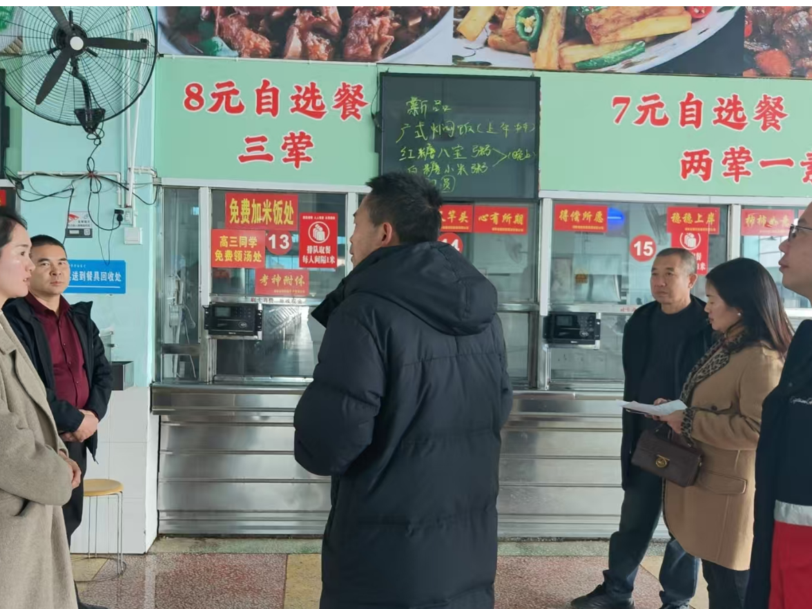 “扫码溯源+陪餐打分”   洪江市黔城镇这样守护校园“舌尖安全”