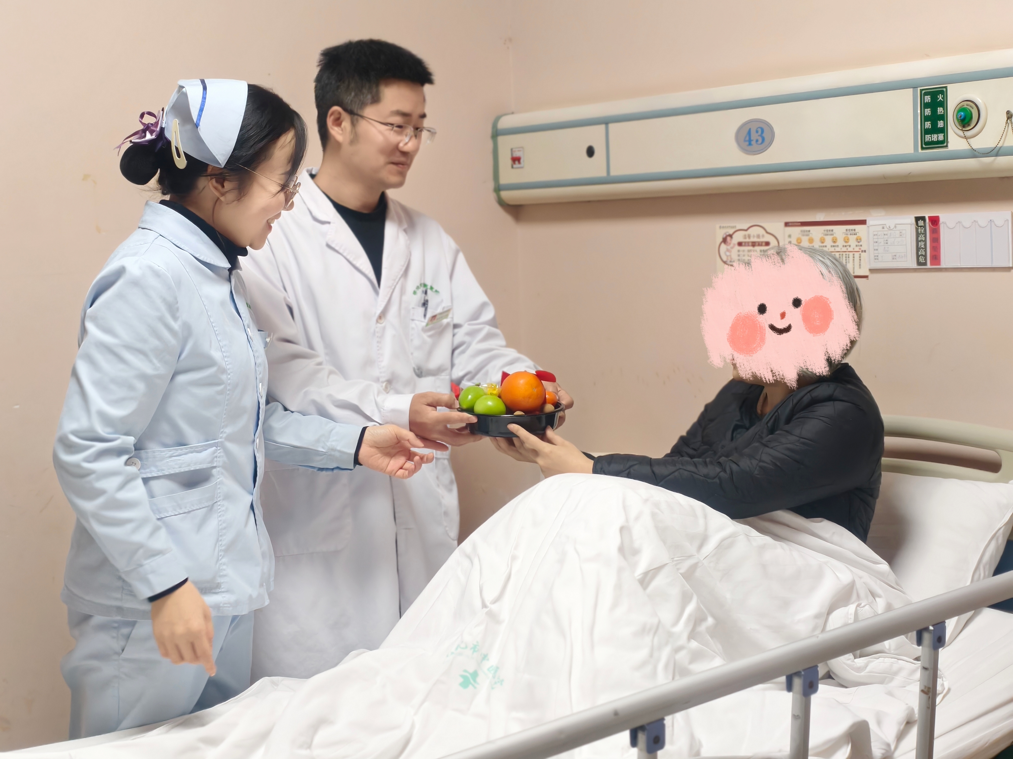 微信图片_20260216150355_156_105.jpg 微信图片_20260216150355_156_105.jpg