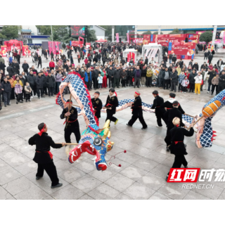 组图 | 花灯荟萃闹新春   龙腾麻阳年味浓