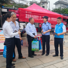 警企联动筑防线 科技赋能护平安——怀化移动多点开展反诈科普活动