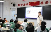 筑牢安全防线 守护平安校园 怀化市恒雅高级中学开展防灾减灾系列宣传教育活动