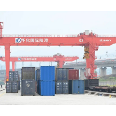 怀化国际陆港一季度实现“开门红”
