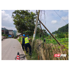 怀化电信:攻坚灾后重建 筑牢侗乡信息防线