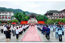追寻伟人足迹 赓续红色血脉  怀化市开展系列主题宣传教育活动庆祝中国共产党成立105周年