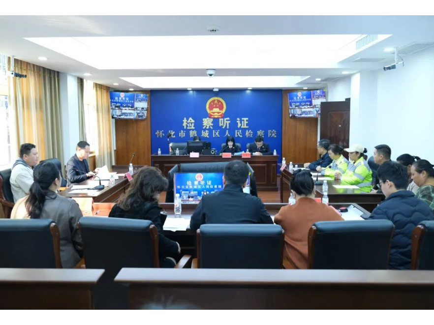 检察办案故事 | 奔走鹤城街巷，我们为新业态劳动者解 “忧酬”