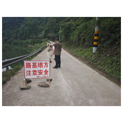 汛后抢修保通 洪江市茅渡乡 干群同心守护乡村坦途
