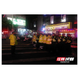 畅行中国 交警同行 | 怀化交警进一步加强国庆节假后期道路交通安全保卫工作