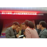 指尖上的跃动，"码"上来答题！