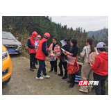 国网怀化供电公司：稽查电铁线路 助力复产复工