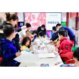 牛气冲天! “黄先生的美好世界”主题书画展开展