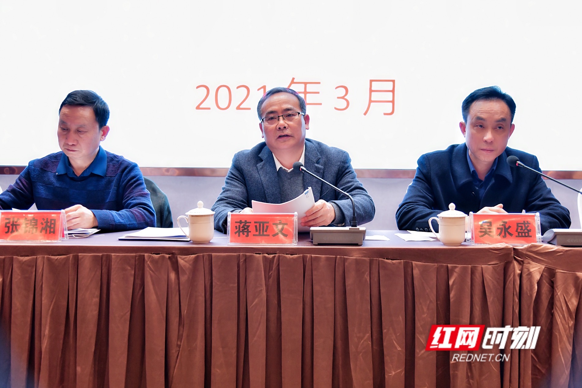 微信图片_20210310171734.jpg
