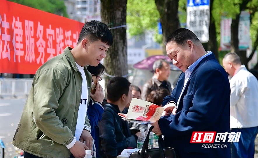 微信图片_20210324212820.jpg