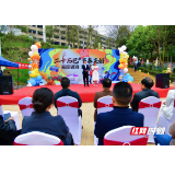 青春正好！怀化电台1038交通文艺广播20周年庆正式起航