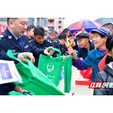我为群众办实事 | 怀化市司法局送法进乡镇