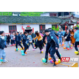   怀青有约  共青团怀化市委启动单身青年联谊交友系列活动