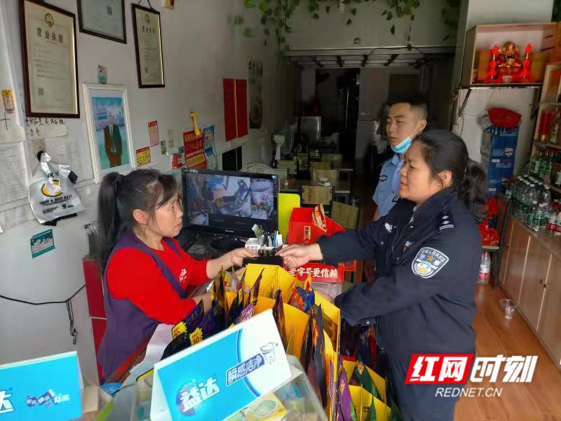 微信图片_20210527211523_副本.jpg
