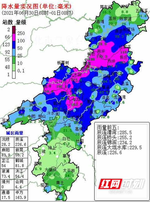 微信图片_20210701165054.jpg