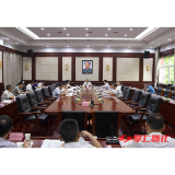市委常委会召开会议 传达学习习近平总书记重要文章和全国全省有关会议精神 雷绍业主持