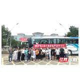 洪江市：真情为民办实事 群众点赞送锦旗