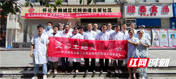 图片6.png