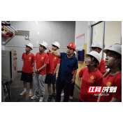 怀化学院电气与信息工程学院暑期“三下乡”社会实践服务团赴铜湾水电站参观学习