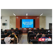 转作风 严纪律 扎实建设促丰收