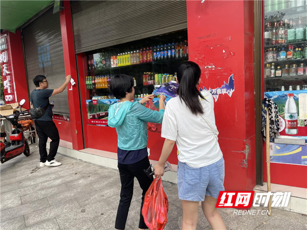 图片19.png