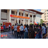 “欢乐潇湘·幸福麻阳”庆祝中国共产党成立100周年美术书法摄影展开幕