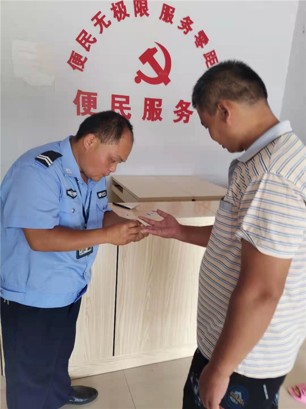 微信图片_20210712165745_副本.jpg