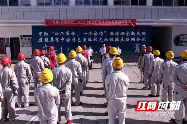 微信图片_20210713162808.jpg