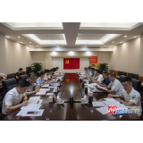 黎春秋参加怀化市政府办机关一支部专题组织生活会：积极响应习近平总书记伟大号召 始终同人民群众想在一起干在一起