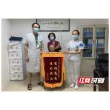 警惕！腹痛发病莫轻视，有可能是肠系膜动脉栓塞