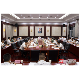 怀化市委常委会召开会议 雷绍业主持