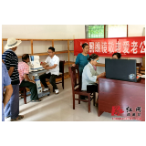通道：以“镜”为爱 益行侗乡