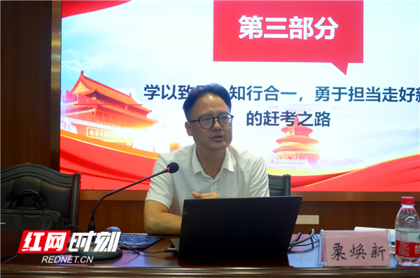 图片26.png