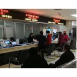 上半年怀化市市场主体平稳增长 全市新登记市场主体19757户