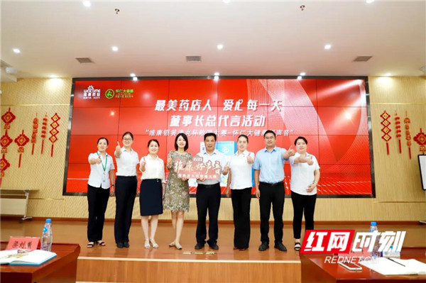 微信图片_20210717161115.jpg