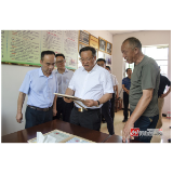 雷绍业在鹤城区调研时强调：在建设“三城一区”中走在前列树立标杆