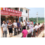 沅陵二酉苗族乡：多措并举抓实人居环境