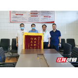怀化市第一人民医院成功抢救危重患者