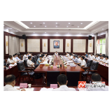 怀化市委常委会召开会议 雷绍业主持