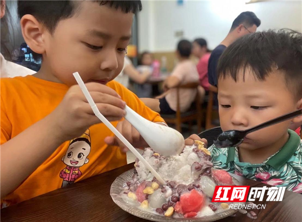 图片24.png