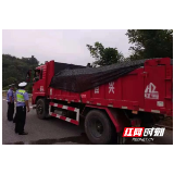 交通顽瘴痼疾整治 | 洪江区严查“六类”重点交通违法  全面净化道路环境