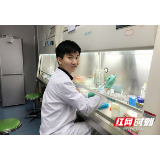 怀化市第一人民医院住院医师首获湖南省自然科学基金项目