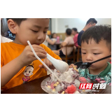 中医专家教你，如何帮助小儿过好“三伏天”