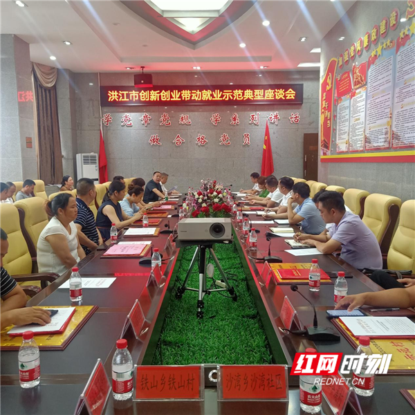 图片19.png