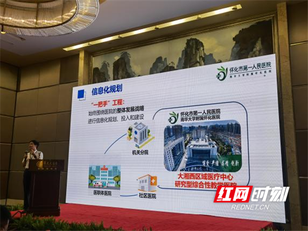 图片29.png