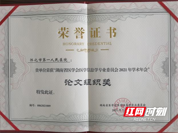图片28.png
