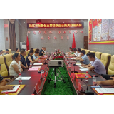 洪江市创新创业带动就业示范典型座谈会召开