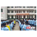 辰溪：多措并举，织牢防学生溺水安全网